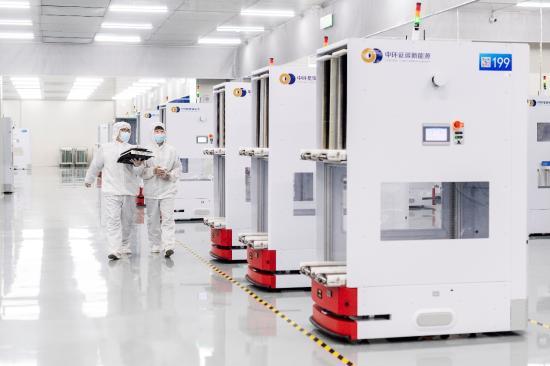 中环新能源荣获AAA级企业信用等级认证，技术服务实力再获认可